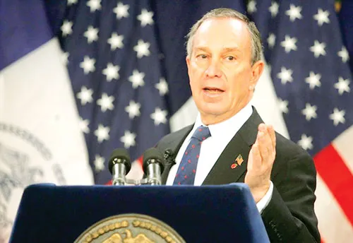 Bloomberg còn là một chính trị gia giàu có nhất Hoa Kỳ.